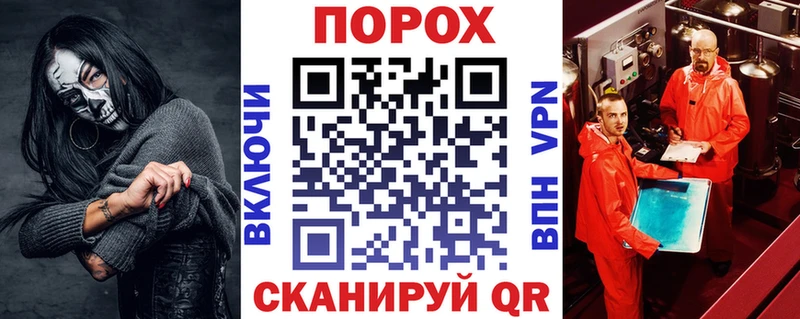 Amphetamine 98% Купить Ноябрьск