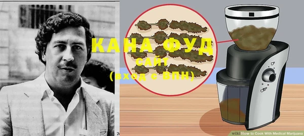 каннабис Медвежьегорск