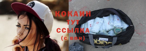 каннабис Медвежьегорск