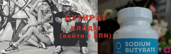 кокс Михайловск