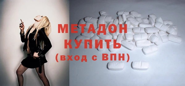 COCAINE Михайлов