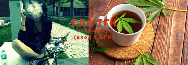 COCAINE Михайлов