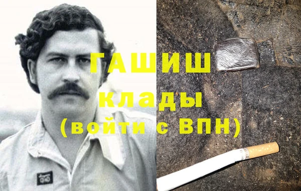 COCAINE Михайлов