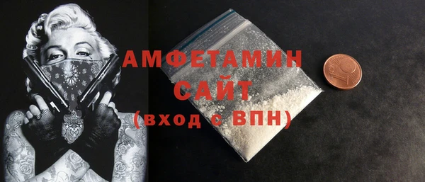 COCAINE Михайлов